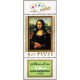 1974 Mona Lisa bélyeg